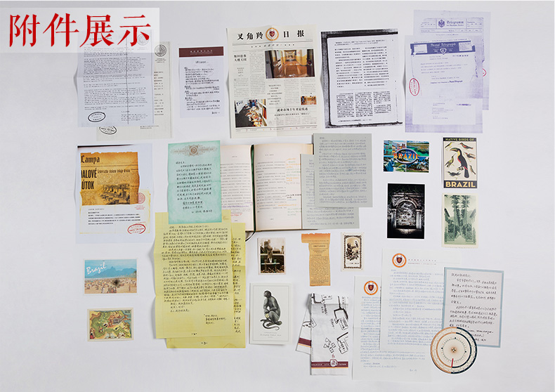 为什么看好中信出版,中信出版现状和前景