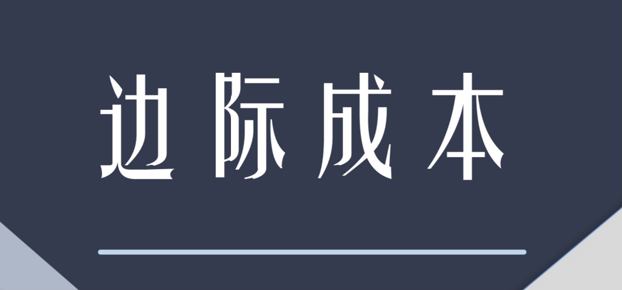 33岁想转行很迷茫怎么办,想转行没工作经验怎么办