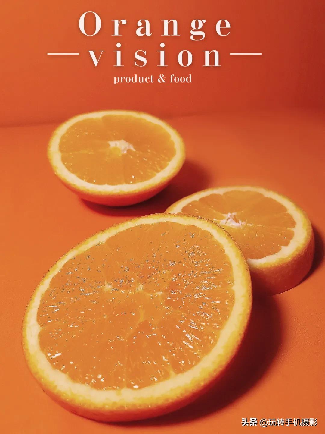 10块的橘子,10块钱的橘子