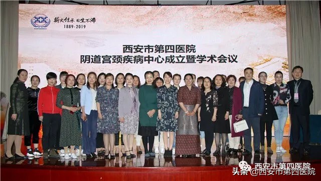 一线快报冬天,一线快报抖音