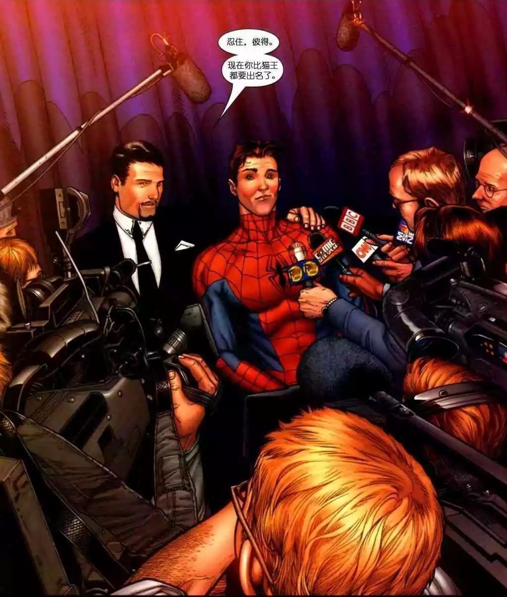 蜘蛛侠英雄远征故事解析,蜘蛛侠英雄远征有几个英雄