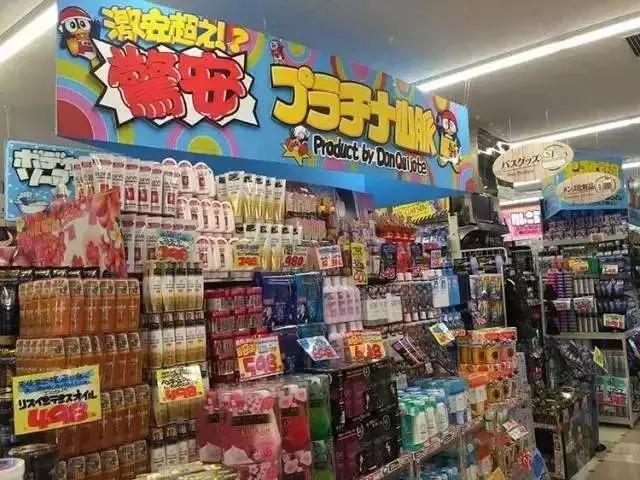 日本不坑人的店,日本不靠谱的店铺
