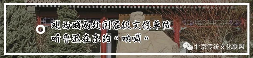 记忆中的天安门广场图片,北京体育馆的故事