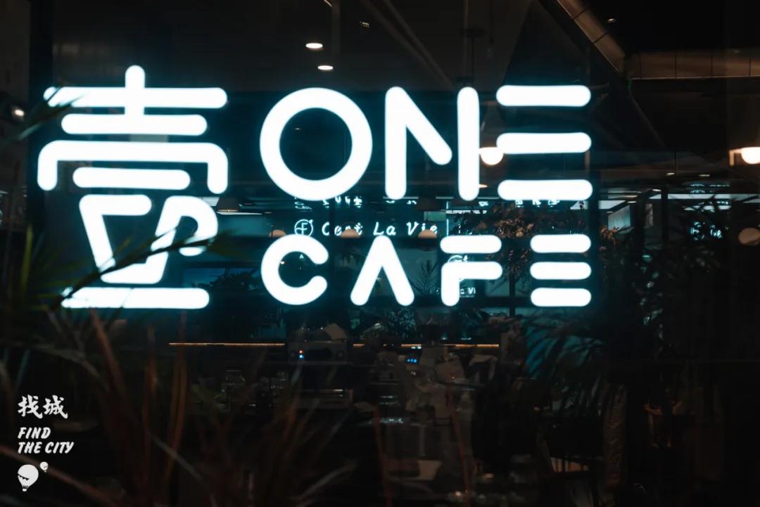 斜杠青年咖啡外号,斜杠青年咖啡