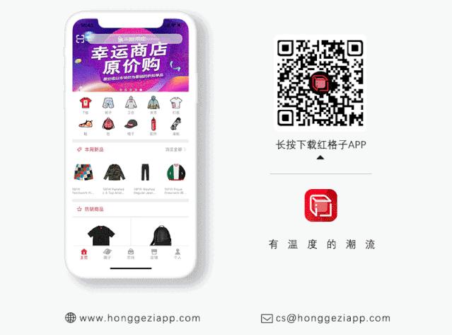 bapemcm联名卫衣,bapex联名系列