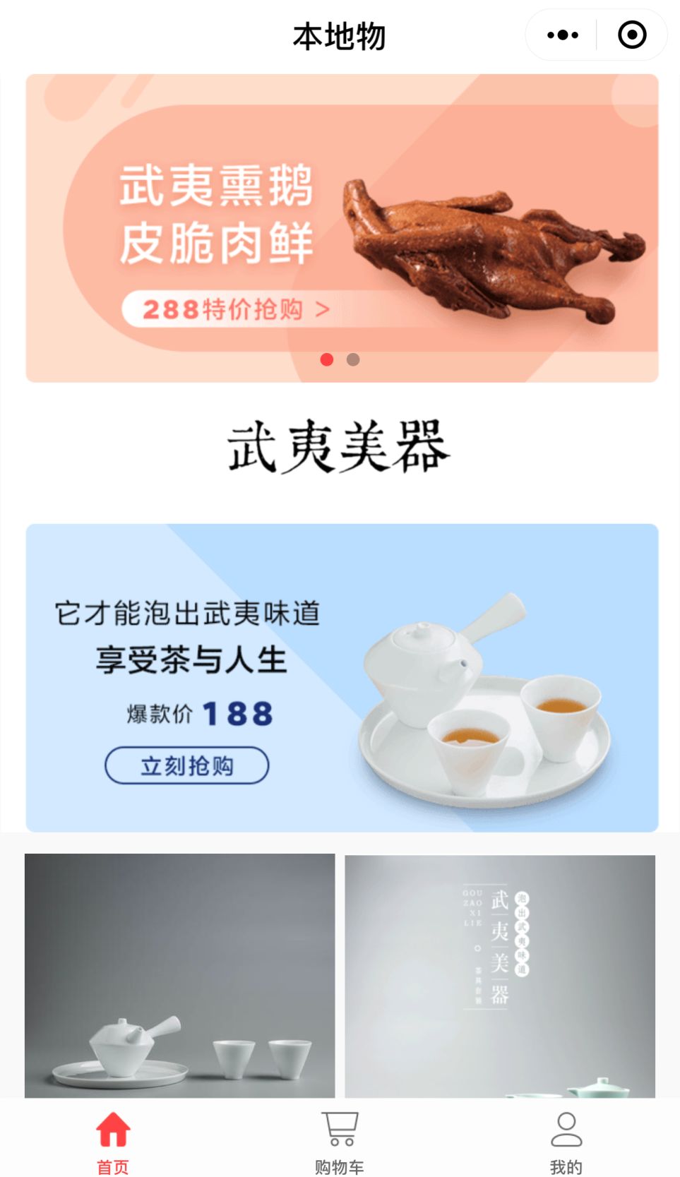 景区怎么营销推广,景区营销推广方案