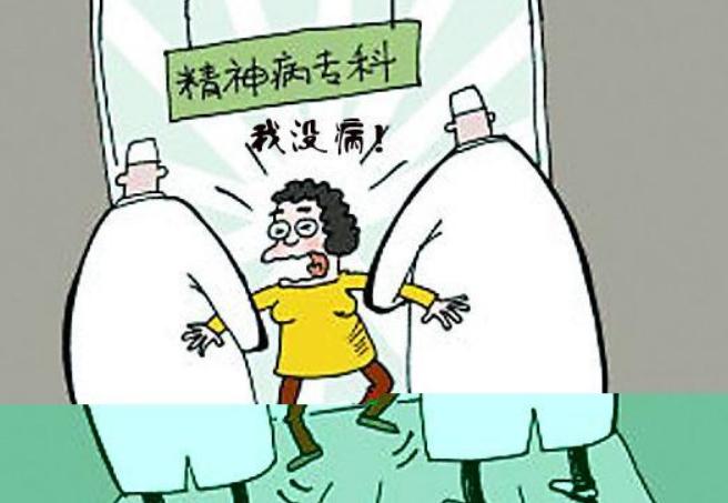 孩子不幸患上精神分裂症怎么办,人类最不幸的疾病是精神分裂症吗