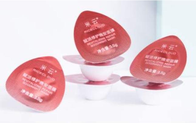 学生党涂抹面膜推荐平价,泥膜保湿面膜