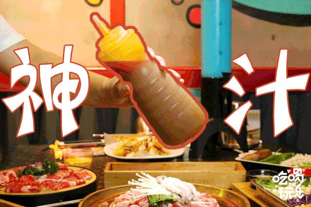 邯郸小猪水煎肉套餐,小猪小牛水煎肉邯郸万达店