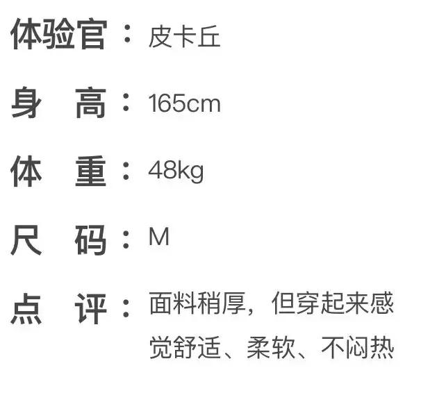 防晒衣测评不带帽,防晒衣耐克李宁阿迪