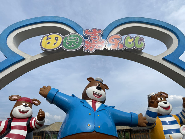 江浙沪自驾游亲子乐园推荐,江浙国内小众海岛亲子游