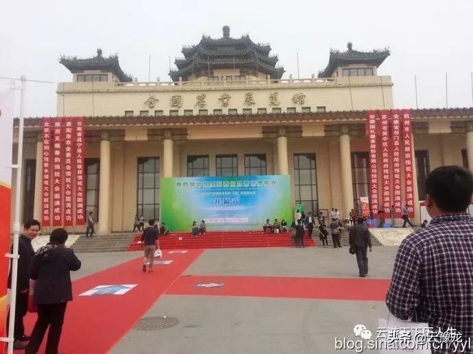 北京农业博物馆游玩攻略,农业博物馆和农业展览馆