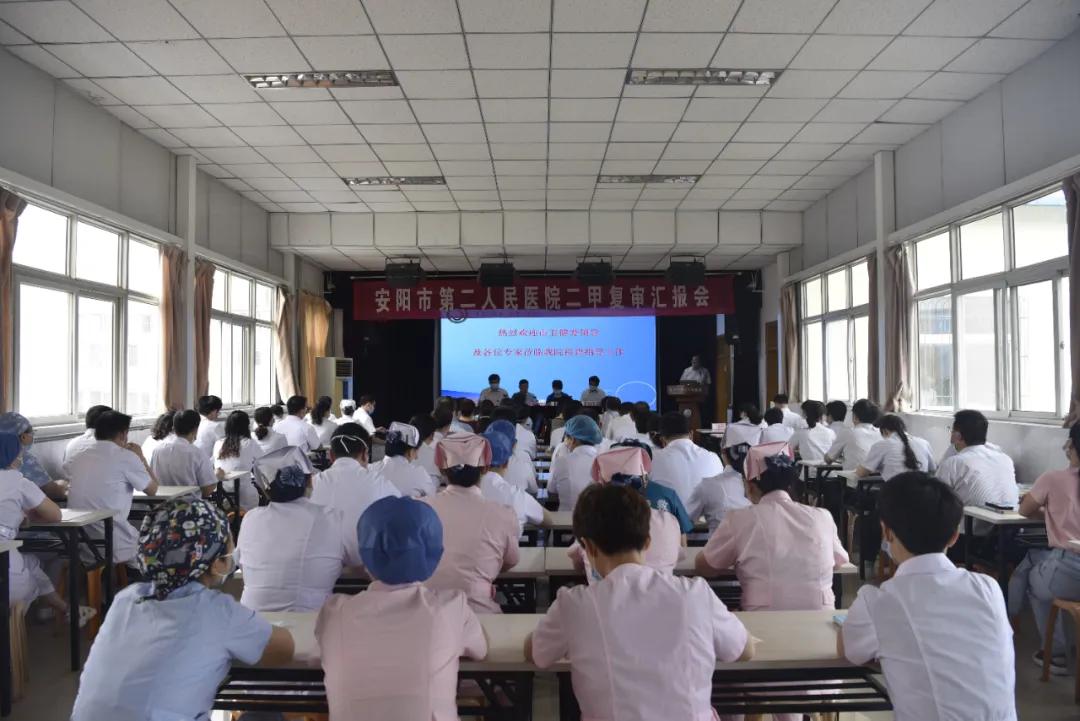 医院二甲复审迎检手册,二甲复审通过后护士长工作总结