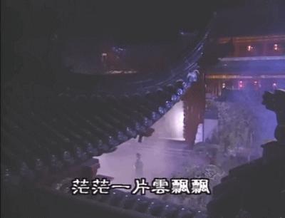 红楼梦太虚幻境动画版视频,红楼梦宝玉在太虚幻境里见黛玉