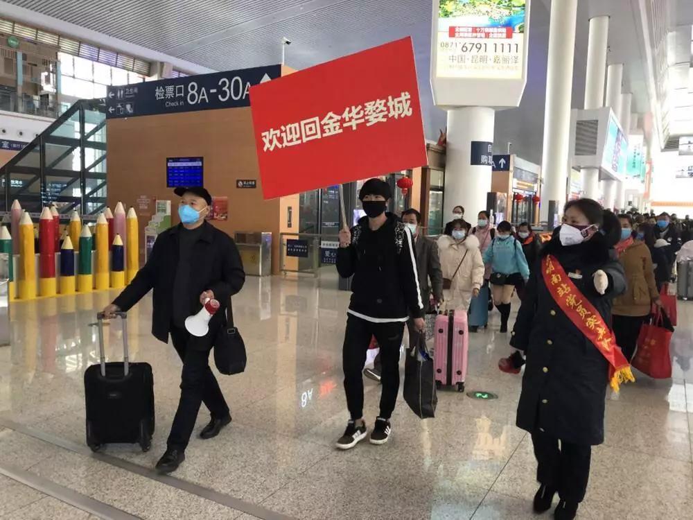 金华市区影响力,浙江城市吸引力排名