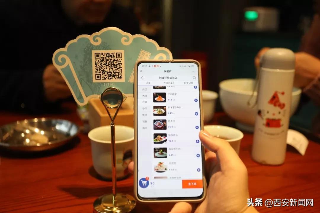 怀念西安十大美食,西安市十大百年老字号