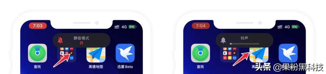 ios13beta4建议升级吗,ios13beta4更新计划