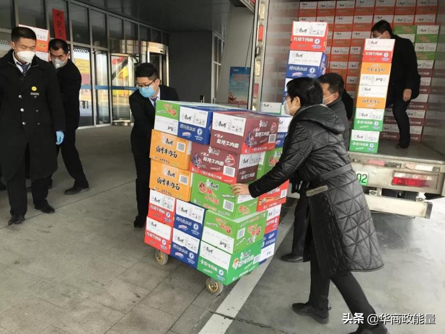 空港“娘子军”战疫记：紧缺物资全球购24小时值守