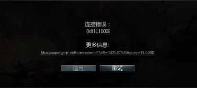 游戏防骗如何防备,游戏防骗指南