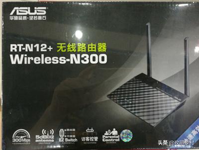 家用千兆无线路由器排名前十名,家用无线路由器推荐2021年