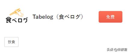 完全不懂日语去日本旅游是否可行,去日本旅游日语攻略