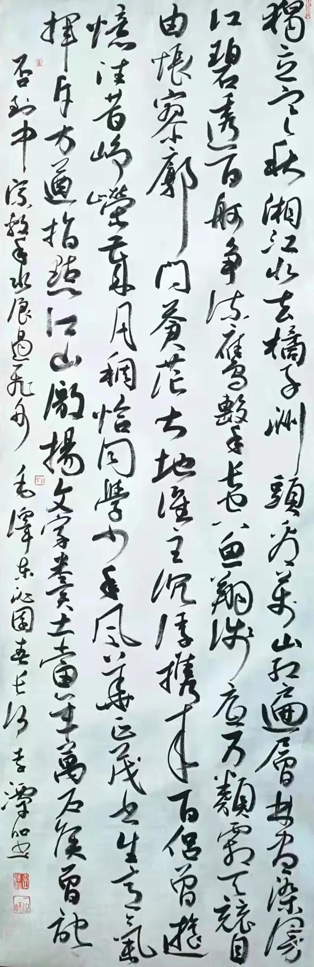 李潭泓,李潭的代表作品