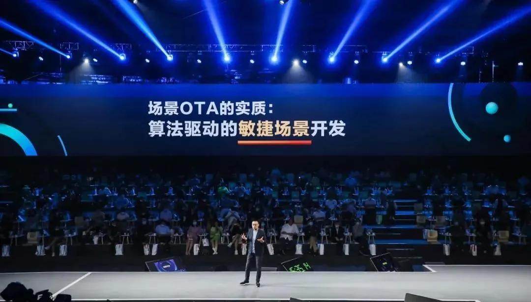 吴声“新物种爆炸2020”演讲全文：新物种4大方法及12大趋势预测