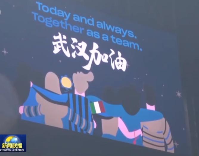 意甲豪门暖心行为登《新闻联播》!中资队正能量,狂赞28岁高富帅