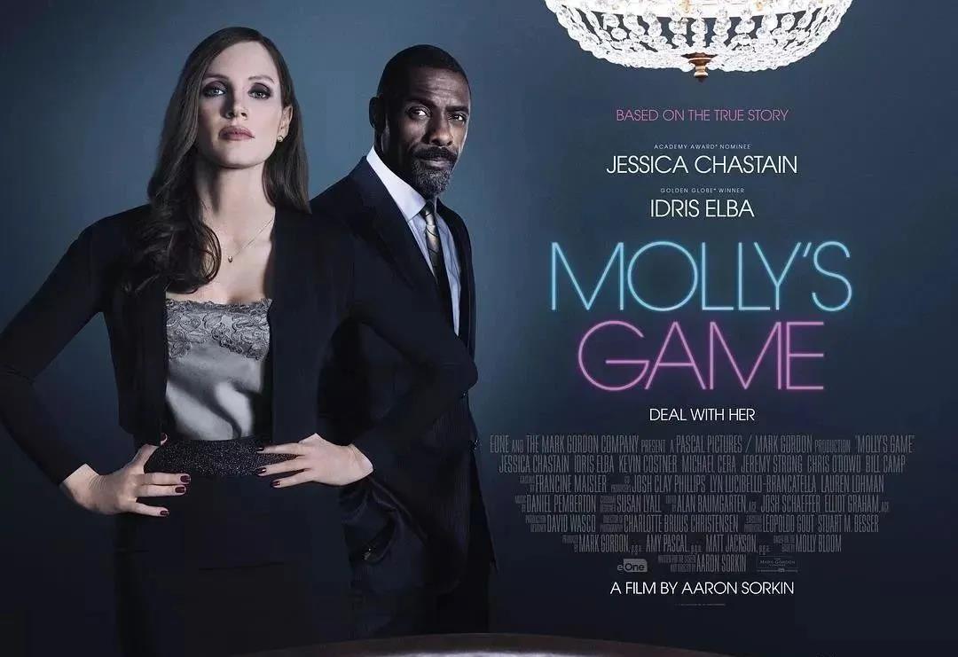 国际扑克牌游戏,为什么国际扑克是最强的竞技游戏