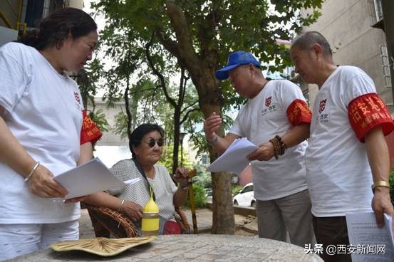 用平安守护一座城,平安陕西给群众稳稳的安全感
