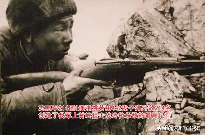 道具错乱九宫格,错乱特效