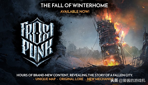 蠢驴dlc免费,冰汽时代steam全dlc