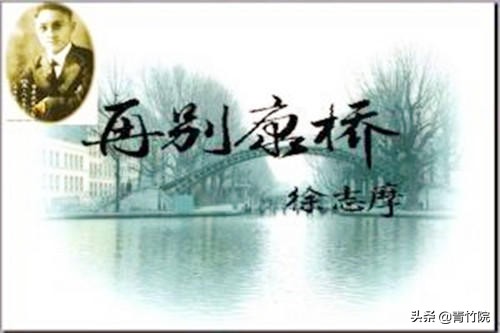 虽偶涉花丛，但心中无妓，真名士如何才称得上自风流