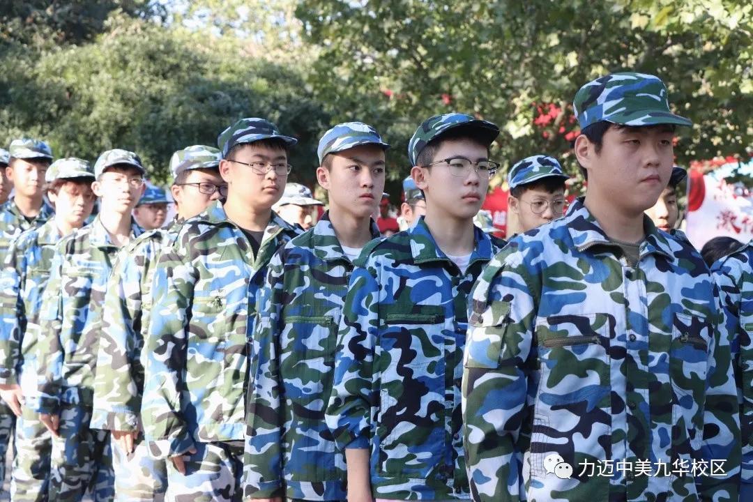 瓒呯噧鏂扮敓鍐涜,楂樹竴鏂扮敓鍐涜瓒呯噧