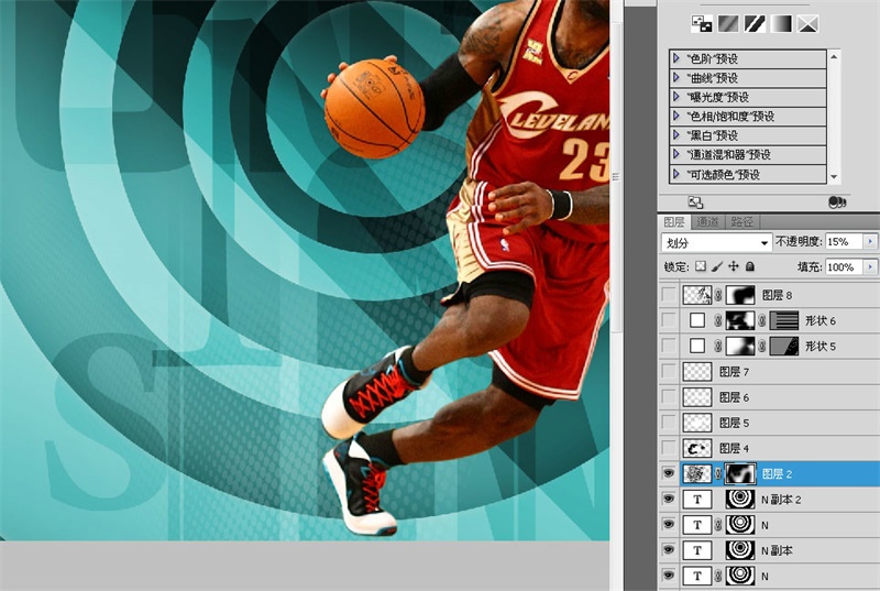 詹姆斯的巨型海报,最强nba詹姆斯海报
