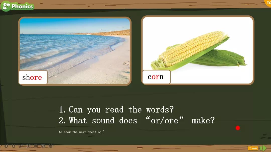 某大机构流出的Reach课件PPT,让老母亲带娃如虎添翼