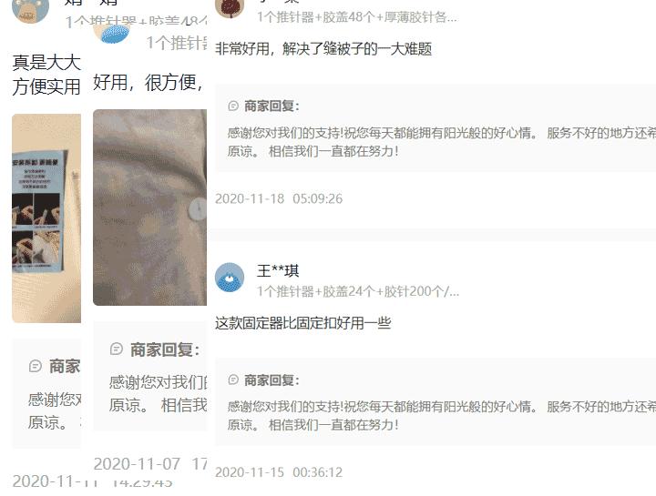 小雪节气你寒冷了吗,小雪过后就冷了吗