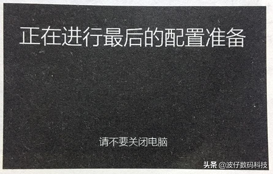 濡備綍浣跨敤鍏夌洏瀹夎windows7绯荤粺,windows10绯荤粺鍏夌洏瀹夎璇︾粏鏁欑▼