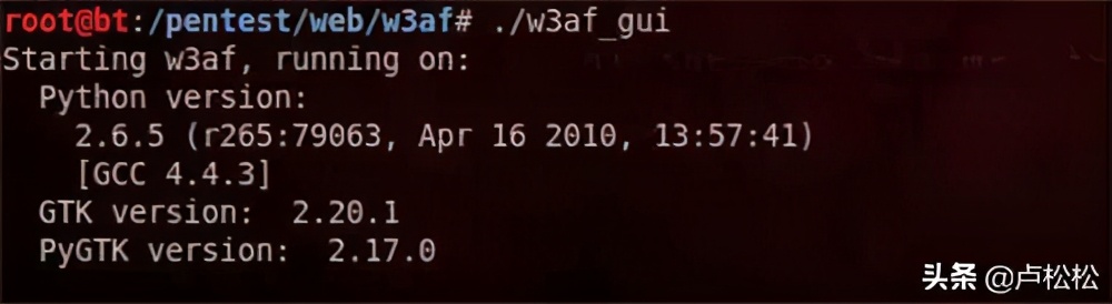 流量劫持技术解读,流量劫持技巧详解