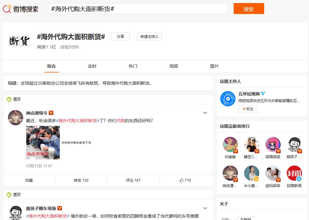 苏宁国际自营奶粉,苏宁国际的奶粉是正品吗