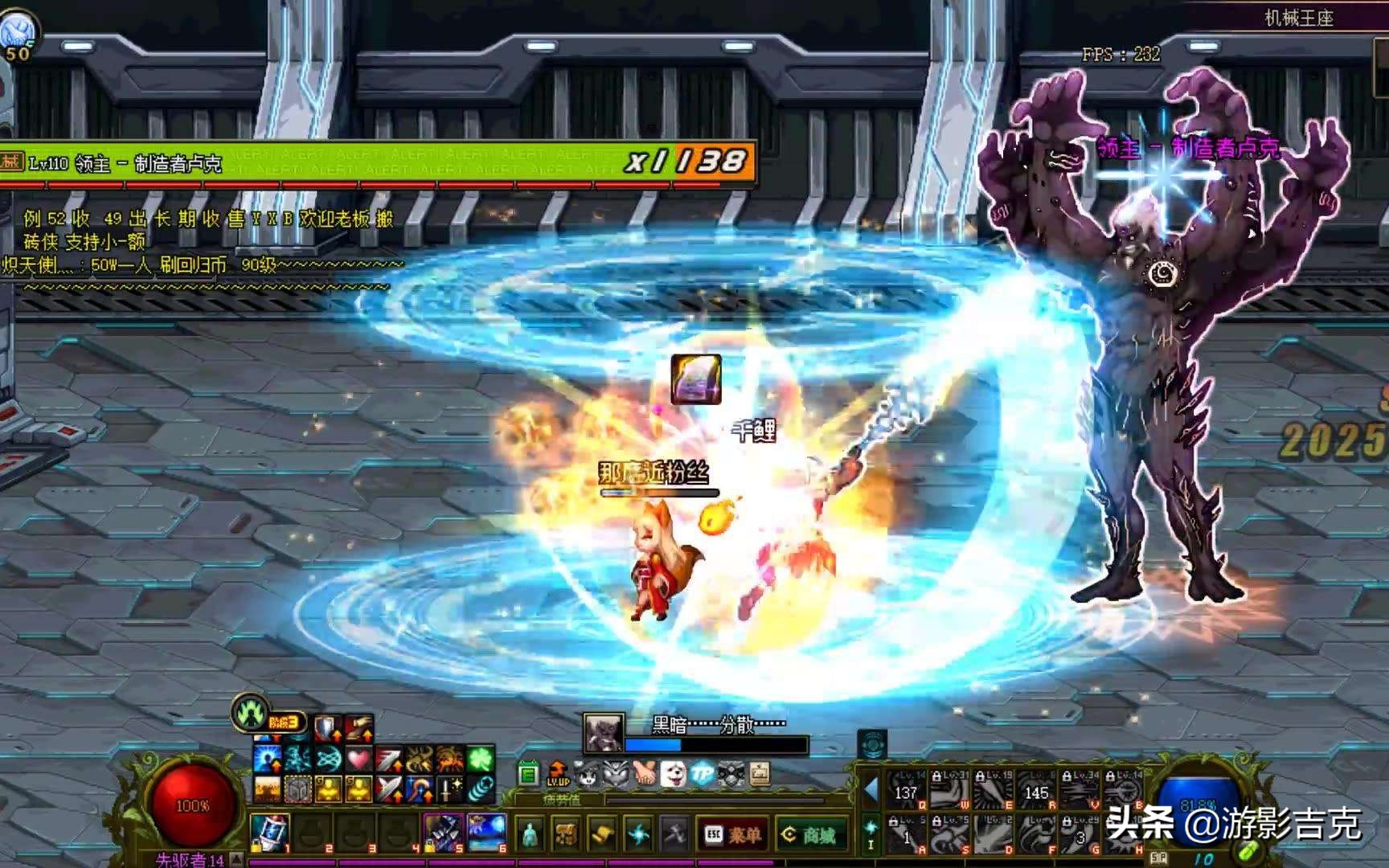 腾讯所有游戏收入最高排行,腾讯游戏营收全球第一