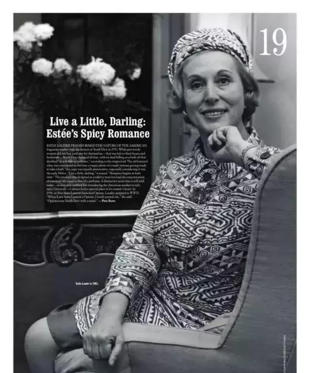 雅诗兰黛现状,雅诗兰黛卖得最好的