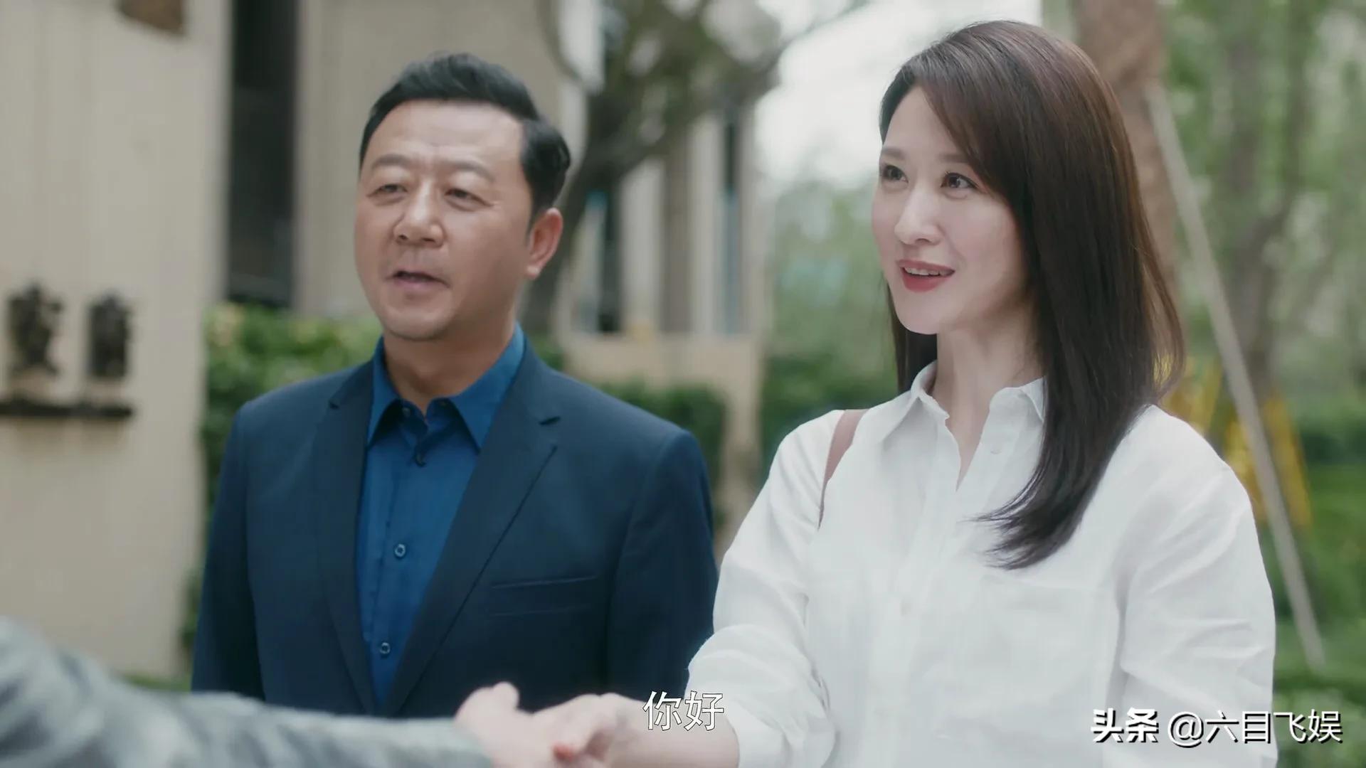 安家三观,安家对三观的影响