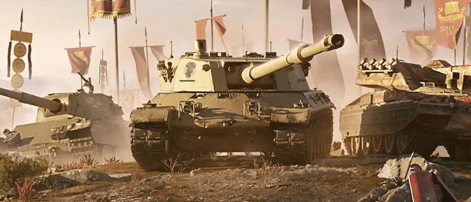 关于坦克世界的杂谈,关于坦克世界的杂谈紫装了解一下