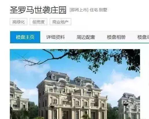 挣不到钱不敢回去,年薪几十万都不敢回家