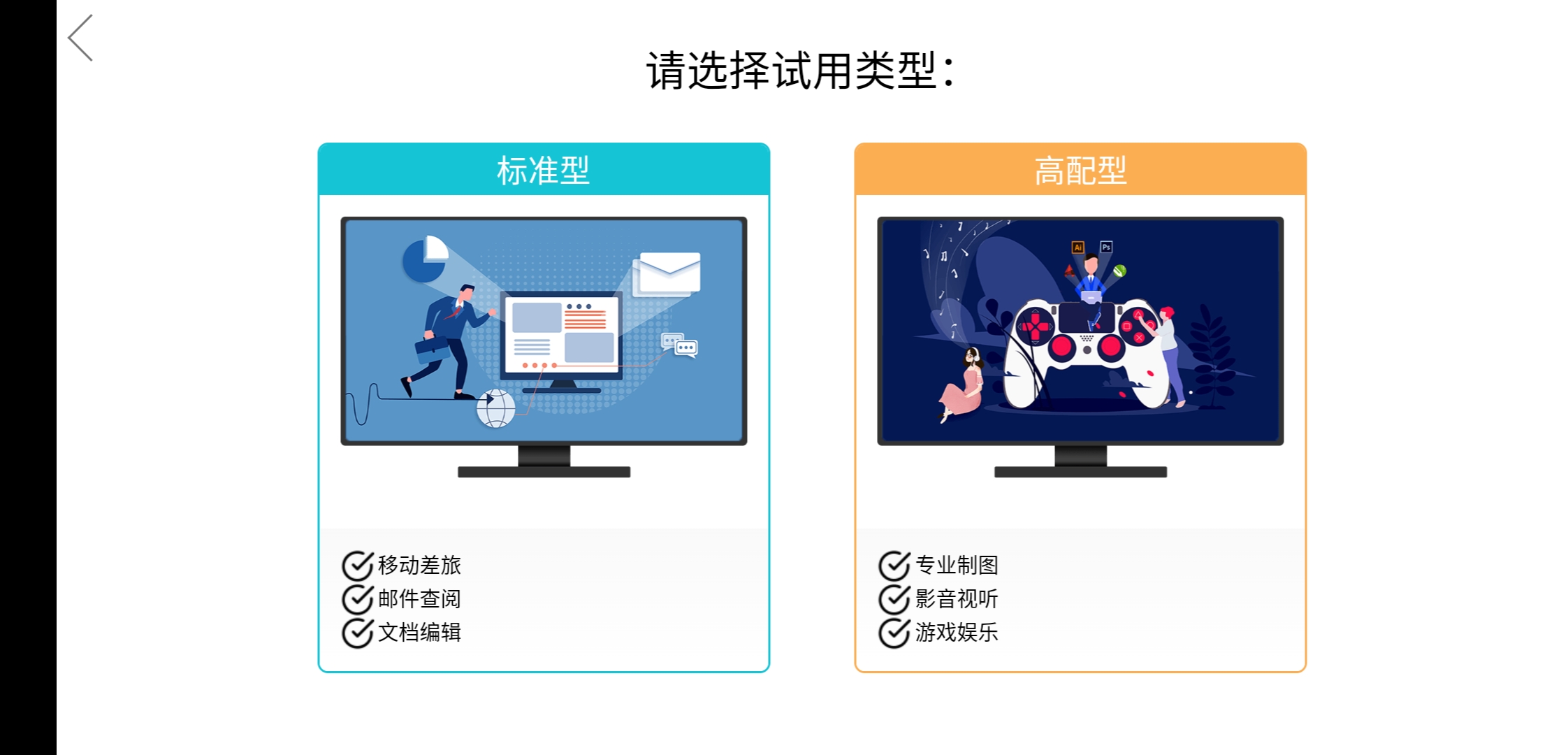 华为mate20体验测评,华为mate20上手实测