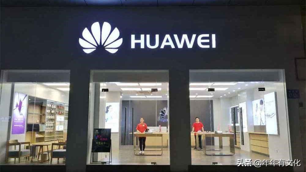 华为线下售后靠谱吗,华为的售后服务怎么样