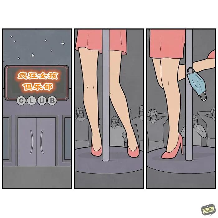 俄罗斯金刚芭比娜塔莉 (俄罗斯金刚芭比肌肉爆裂)