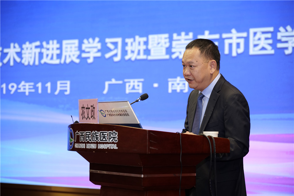 妇产科技术培训班,妇产科技能学习