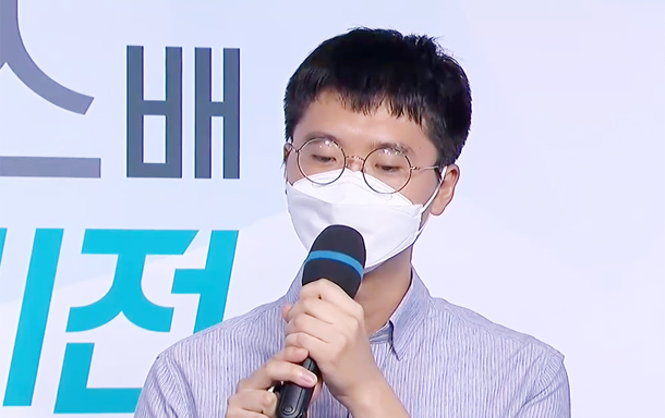 卞相壹被ko视频完整版,卞相壹vs申真谞